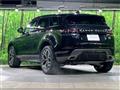 2019 Land Rover Range Rover Vogue