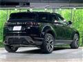 2019 Land Rover Range Rover Vogue