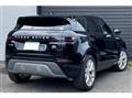 2019 Land Rover Range Rover Vogue