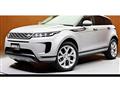 2019 Land Rover Range Rover Vogue