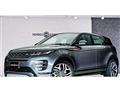 2019 Land Rover Range Rover Vogue