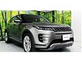2019 Land Rover Range Rover Vogue