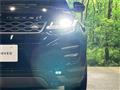 2019 Land Rover Range Rover Vogue