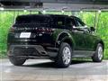 2019 Land Rover Range Rover Vogue