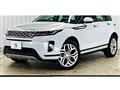 2019 Land Rover Range Rover Vogue