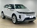 2019 Land Rover Range Rover Vogue