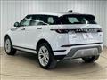 2019 Land Rover Range Rover Vogue