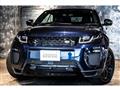 2019 Land Rover Range Rover Vogue