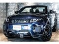 2019 Land Rover Range Rover Vogue