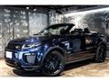 2019 Land Rover Range Rover Vogue