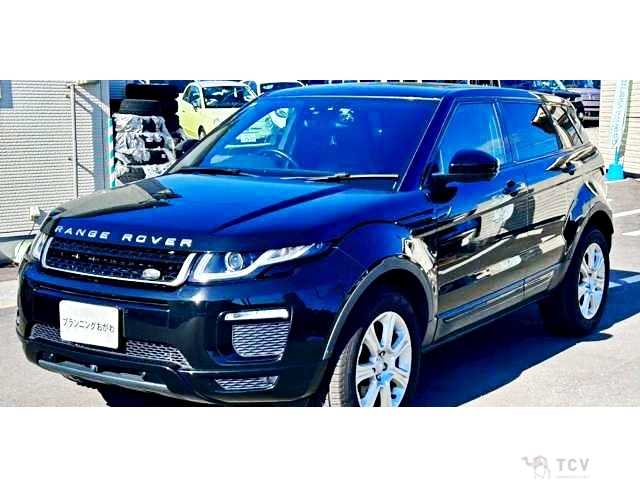 2018 Land Rover Range Rover Vogue