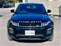 2018 Land Rover Range Rover Vogue
