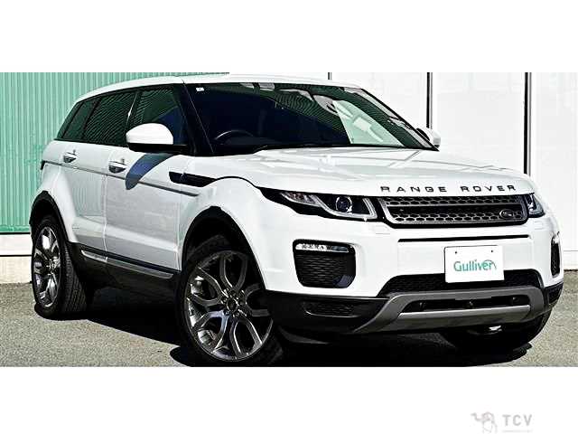 2018 Land Rover Range Rover Vogue