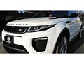 2018 Land Rover Range Rover Vogue