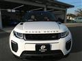 2018 Land Rover Range Rover Vogue