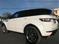 2018 Land Rover Range Rover Vogue