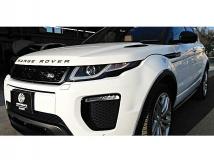 2018 Land Rover Range Rover Vogue