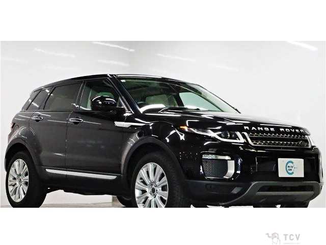 2017 Land Rover Range Rover Vogue