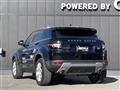 2017 Land Rover Range Rover Vogue