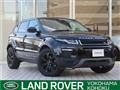 2017 Land Rover Range Rover Vogue