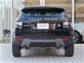 2017 Land Rover Range Rover Vogue