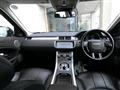 2017 Land Rover Range Rover Vogue