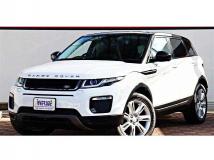 2017 Land Rover Range Rover Vogue