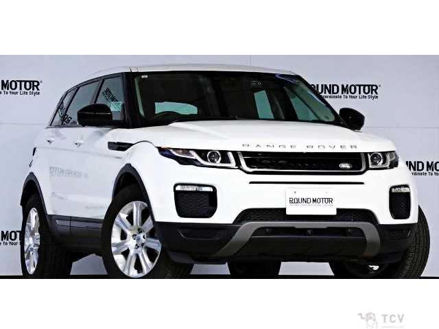 2017 Land Rover Range Rover Vogue