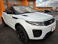 2017 Land Rover Range Rover Vogue
