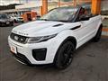 2017 Land Rover Range Rover Vogue