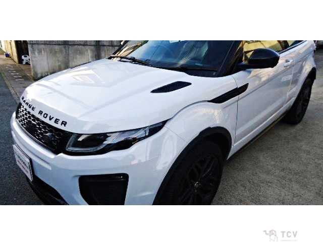 2017 Land Rover Range Rover Vogue