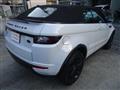 2017 Land Rover Range Rover Vogue