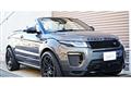 2017 Land Rover Range Rover Vogue