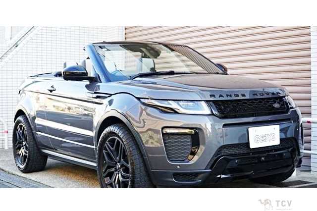 2017 Land Rover Range Rover Vogue