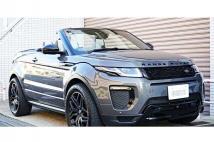 2017 Land Rover Range Rover Vogue