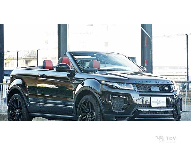 2017 Land Rover Range Rover Vogue