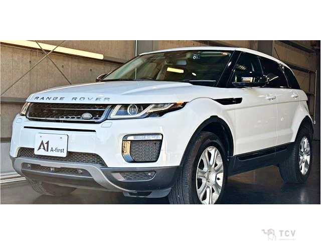 2016 Land Rover Range Rover Vogue