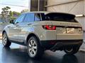 2016 Land Rover Range Rover Vogue