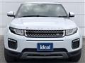 2016 Land Rover Range Rover Vogue