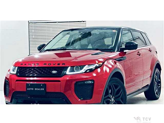 2016 Land Rover Range Rover Vogue