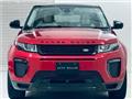 2016 Land Rover Range Rover Vogue