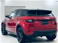 2016 Land Rover Range Rover Vogue
