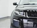 2016 Land Rover Range Rover Vogue