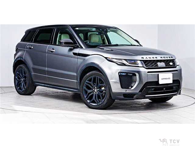 2016 Land Rover Range Rover Vogue