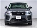 2016 Land Rover Range Rover Vogue