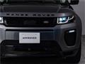 2016 Land Rover Range Rover Vogue