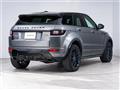 2016 Land Rover Range Rover Vogue