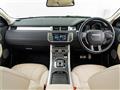 2016 Land Rover Range Rover Vogue
