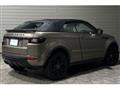 2016 Land Rover Range Rover Vogue
