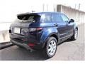2016 Land Rover Range Rover Vogue